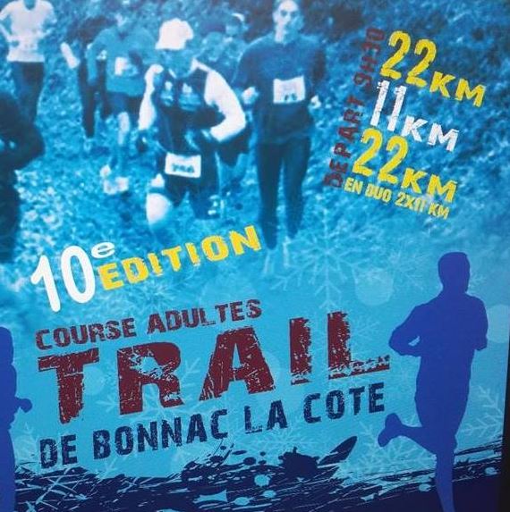 trail2018