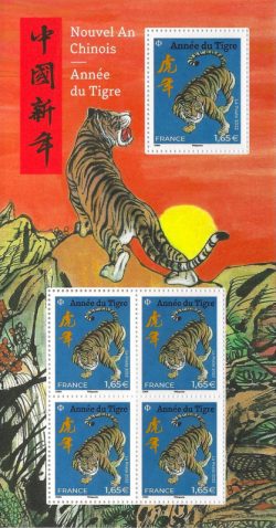 mini-feuille-de-timbres-nouvel-an-chinois-annee-du-tigre-lpi-neuf